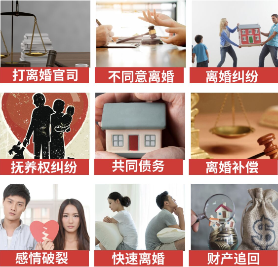 「宿迁市取证公司」介绍女方出轨需要哪些证据