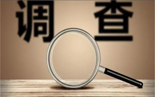 家庭暴力和冷暴力有哪些区别？「宿迁市私家调查」